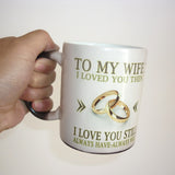 Wife Husband mug