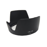 1 piece camera Lens Hood for Nikon Camera