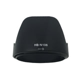 1 piece camera Lens Hood for Nikon Camera